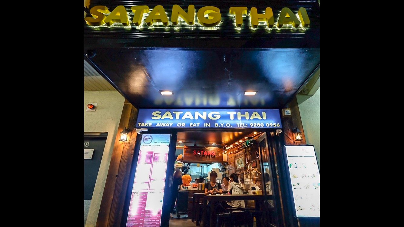 SatangThai Takeaway Restaurant About